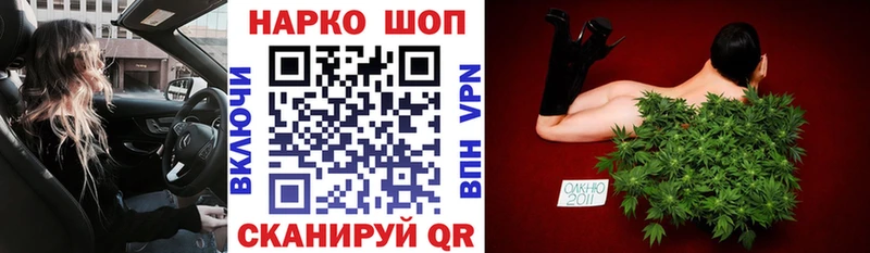 Купить закладку Теберда A PVP  Гашиш  Конопля  гидра как зайти  Cocaine 