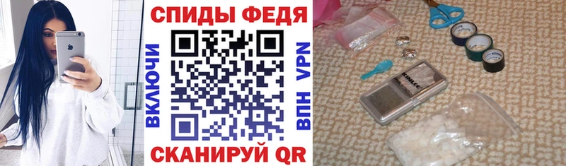АМФ 98%  ОМГ ОМГ   Теберда  купить  
