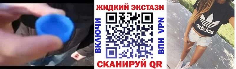 БУТИРАТ бутик  Теберда 