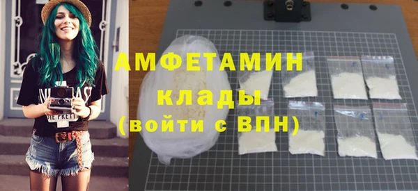 МДПВ Балахна