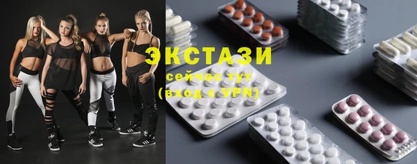 MESCALINE Балабаново