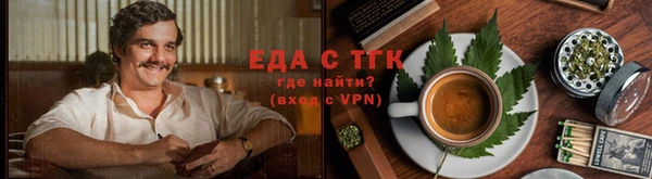 ALPHA-PVP Баксан