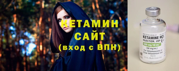 MESCALINE Балабаново