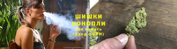 MESCALINE Балабаново