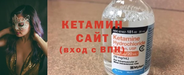 MESCALINE Балабаново