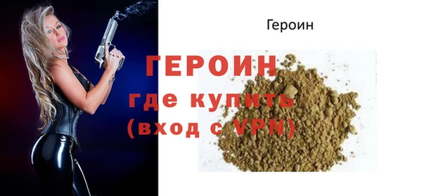 МДПВ Балахна