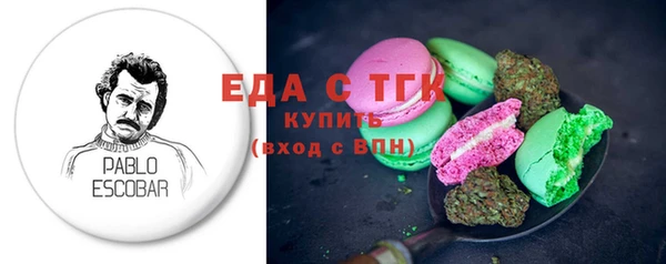ALPHA-PVP Баксан