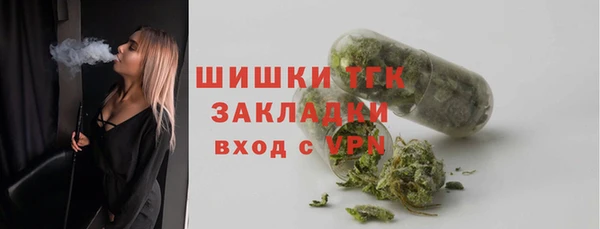 ECSTASY Аркадак