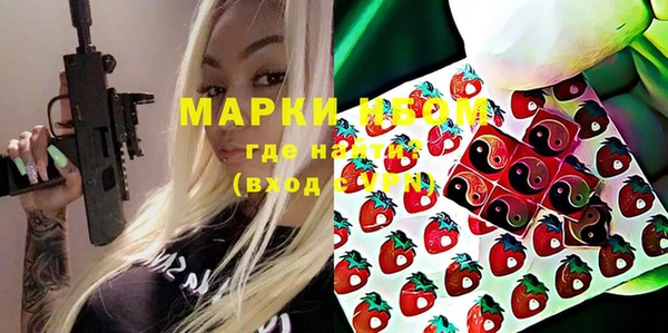 МДПВ Балахна
