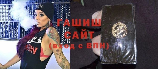 МДПВ Балахна