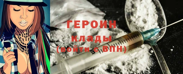 MESCALINE Балабаново