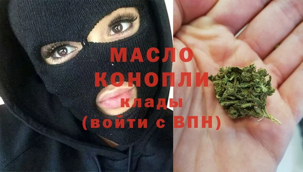 ALPHA-PVP Баксан