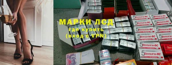MESCALINE Балабаново