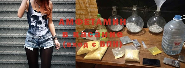 MESCALINE Балабаново