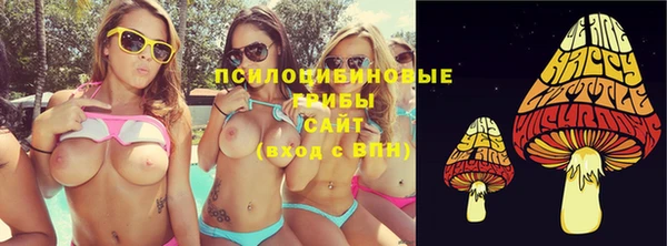 ALPHA-PVP Баксан