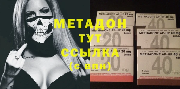 MESCALINE Балабаново