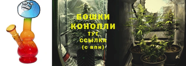 MESCALINE Балабаново