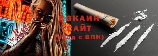 МДПВ Балахна