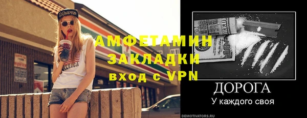 PSILOCYBIN Армянск