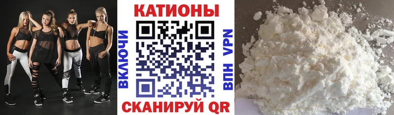 где найти Теберда МЕФ мука