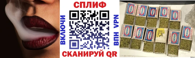 Бошки марихуана индика  hydra   Теберда  купить наркоту 